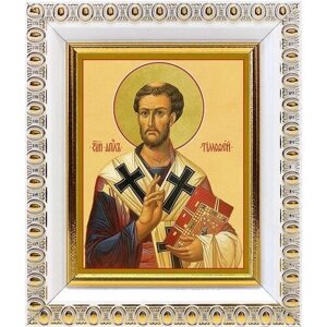 Апостол от 70-ти Тимофей Ефесский, епископ, икона в белой пластиковой рамке 8,5*10 см