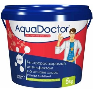 AquaDoctor C-60T 5кг в таблетках. Средство для дезинфекции воды в бассейнах.