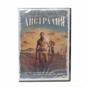 Австралия (DVD)