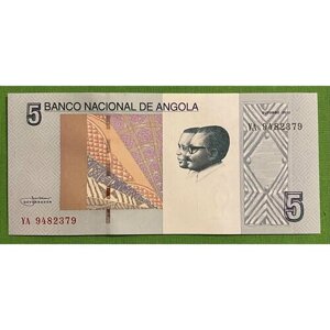Банкнота Ангола 5 кванза 2012 года UNC