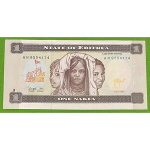 Банкнота Эритрея 1 накфа 1997 год UNC