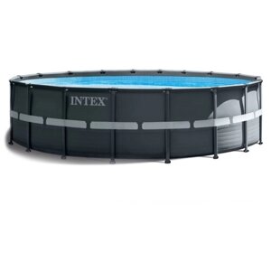 Бассейн Intex Ultra XTR Frame 26330, 549х132 см, 549х132 см