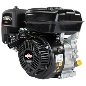 Бензиновый двигатель briggs & stratton CR950, 6.5 л. с.