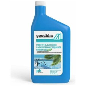 Бесхлорный очиститель бассейнов и искусственных водоемов Goodhim 550 ECO