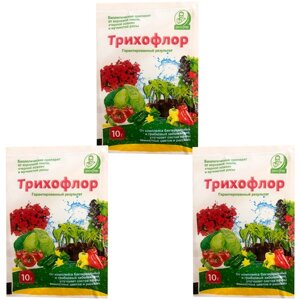 Биоинсектицид Трихофлор 10г Средство от болезней растений от фитофтороза 3 штуки