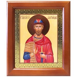 Благоверный князь Александр Невский (лик № 001), икона в деревянной рамке 12,5*14,5 см