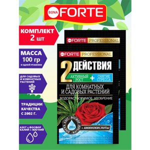Bona Forte Удобрение с аминокислотами для комнатных и садовых растений 100 гр. х 2 шт.