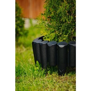 Бордюр гибкий 2,5м декоративный садовый "Лесок" черный, ограждение для сада, цветника и грядок