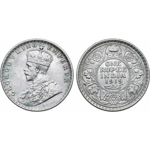 Британская Индия. Колония. Король Георг V. 1 рупия 1919 года.