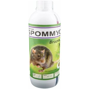 Броммус 1л - используют для уничтожения крыс и мышей путём приготовления пищевых приманок.