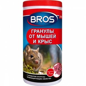 BROS Гранулы от крыс и мышей (банка с дозатором) 250 гр.