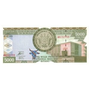 Бурунди 5000 франков 2005 г «Порт Бужумбура на озере Танганьика» UNC (больш)