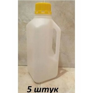 Бутылка/канистра/флакон 1 литр (5 шт)