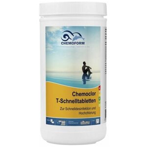 Быстрорастворимые таблетки Chemoform Кемохлор-Т 1кг 20гр