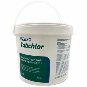 Быстрорастворимые таблетки хлора Reexo Tabchlor (20 гр), 5 кг, цена - за 1 банка