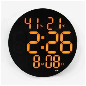 Часы настенные электронные, будильник, календарь, термометр, гигрометр, 1 CR2032, d-25 см