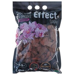Cубстрат Effect+ для орхидей с цеолитом 19-28 мм, 2 л, 0.44 кг
