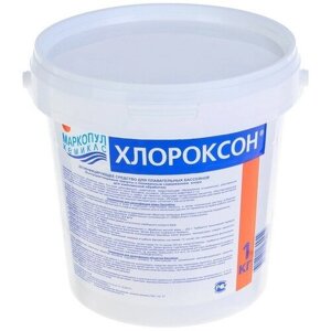Дезинфицирующее средство для бассейнов Маркопул Кемиклс "Хлороксон" ведро, 1 кг