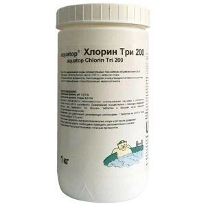 Дезинфицирующее средство Хлорин Три 200 aquatop в таблетках 1 кг