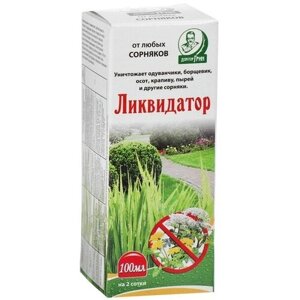 Доктор Грин Средство сплошного уничтожения сорняков "Доктор Грин", "Ликвидатор", 100 мл