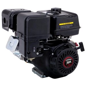 Двигатель бензиновый одноцилиндровый четырехтактный LONCIN G390F для мотоблока генератор для садовой и строительной мототехники