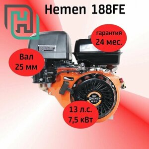 Двигатель HEMEN 188F 13,0 л. с. (389 см3) вал 25 мм