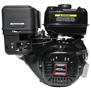 Двигатель Loncin LC192FD (d25мм) 7А