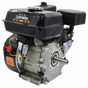 Двигатель на мотоблок DAMAN DM107Р20 (7л. с. под шкив 20мм, вал 50 мм)