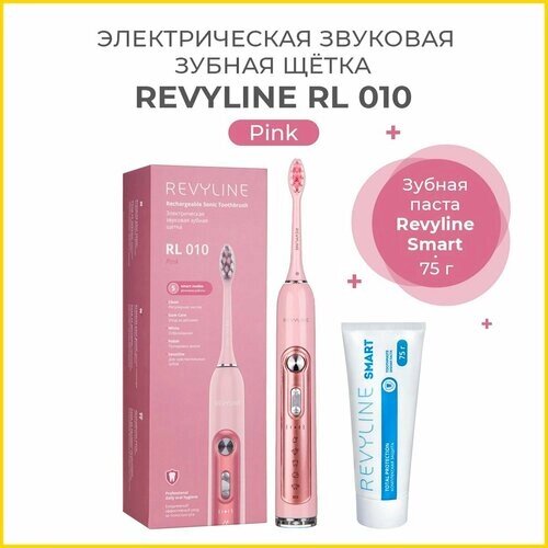 Электрическая зубная щетка Revyline RL 010 розовая + Зубная паста Revyline Smart, 75 г.