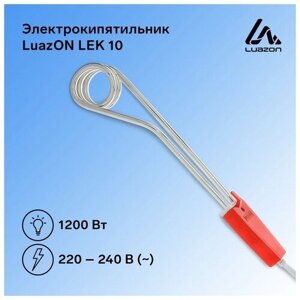 Электрокипятильник Luazon LEK 10, 1200 Вт, спираль пружина, 29х3.5 см, 220 В, красный