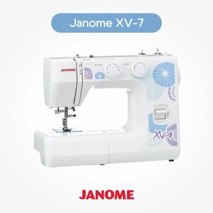 Электромеханическая швейная машина Janome XV-7