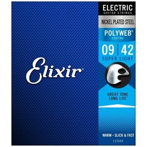 Elixir 12000 - струны Pw Super Light (009-042)
