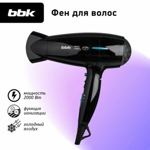 Фен BBK BHD3201i, черный/голубой