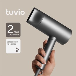 Фен для волос складной, Tuvio HD20FI01, серый
