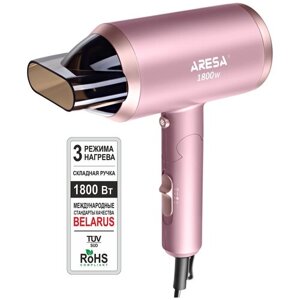 Фен электрический ARESA AR-3222, 1800Вт, розовый