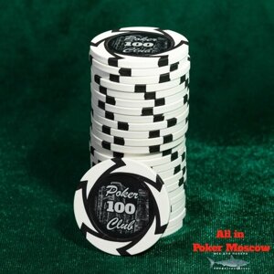 Фишки для покера - номинал 100 - 25 фишек