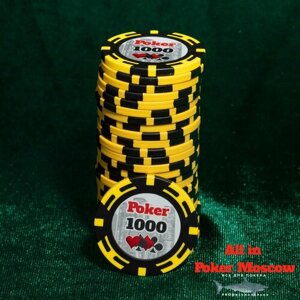 Фишки для покера - номинал 1000 -25 фишек