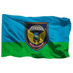 Флаг 331 воздушно-десантный полк Костромской ПДП на шёлке, 90х135 см - для ручного древка