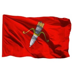 Флаг Ачинска на шёлке, 90х135 см - для ручного древка