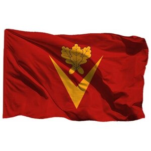 Флаг Борисоглебска на шёлке, 90х135 см - для ручного древка