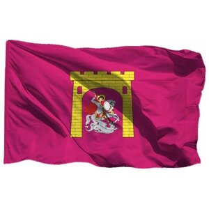 Флаг Георгиевска на сетке, 100х150 см - для уличного флагштока