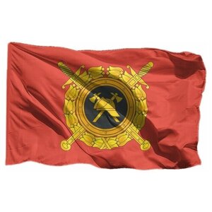 Флаг Государственной противопожарной службы РФ на флажной сетке, 70х105 см - для флагштока