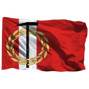 Флаг Копейска на шёлке, 90х135 см - для ручного древка