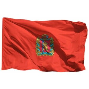 Флаг Красноярского края на шёлке, 90х135 см - для ручного древка