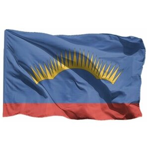 Флаг Мурманской области, 90х135 см - для ручного древка