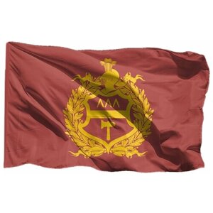 Флаг Нижнего Тагила на шёлке, 90х135 см - для ручного древка