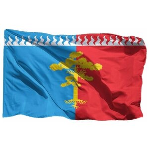 Флаг Среднеуральска на шёлке, 90х135 см - для ручного древка