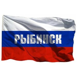 Флаг триколор Рыбинска на сетке, 70х105 см - для уличного флагштока