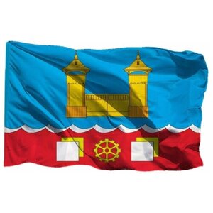 Флаг Усолья-Сибирского на сетке, 70х105 см - для уличного флагштока