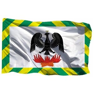 Флаг Видного на шёлке, 90х135 см - для ручного древка